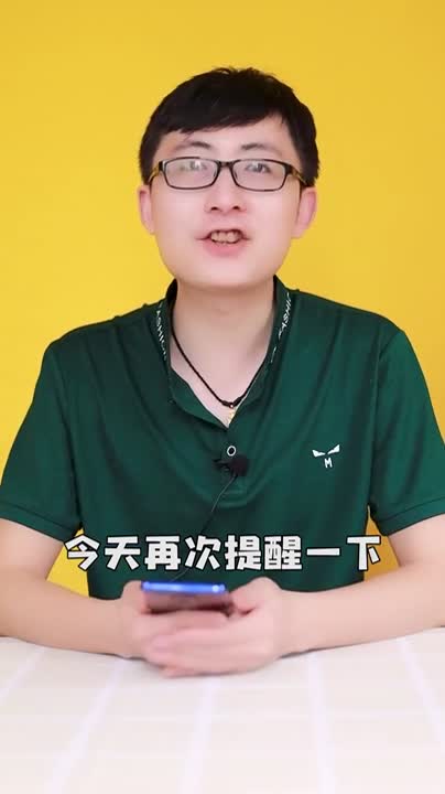 华为硬核技巧。我只能帮你们到这里了