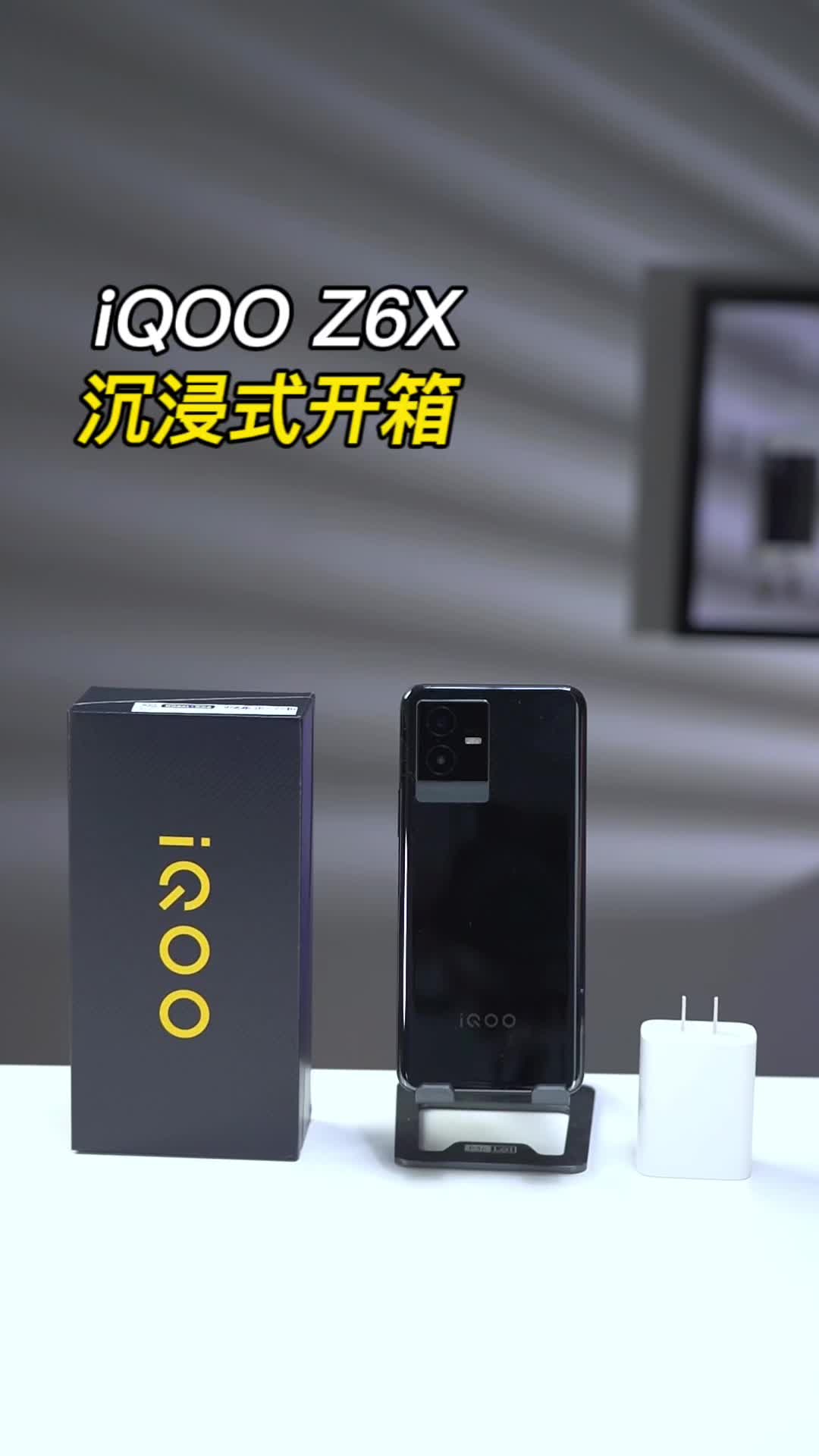 这千元机你就用吧