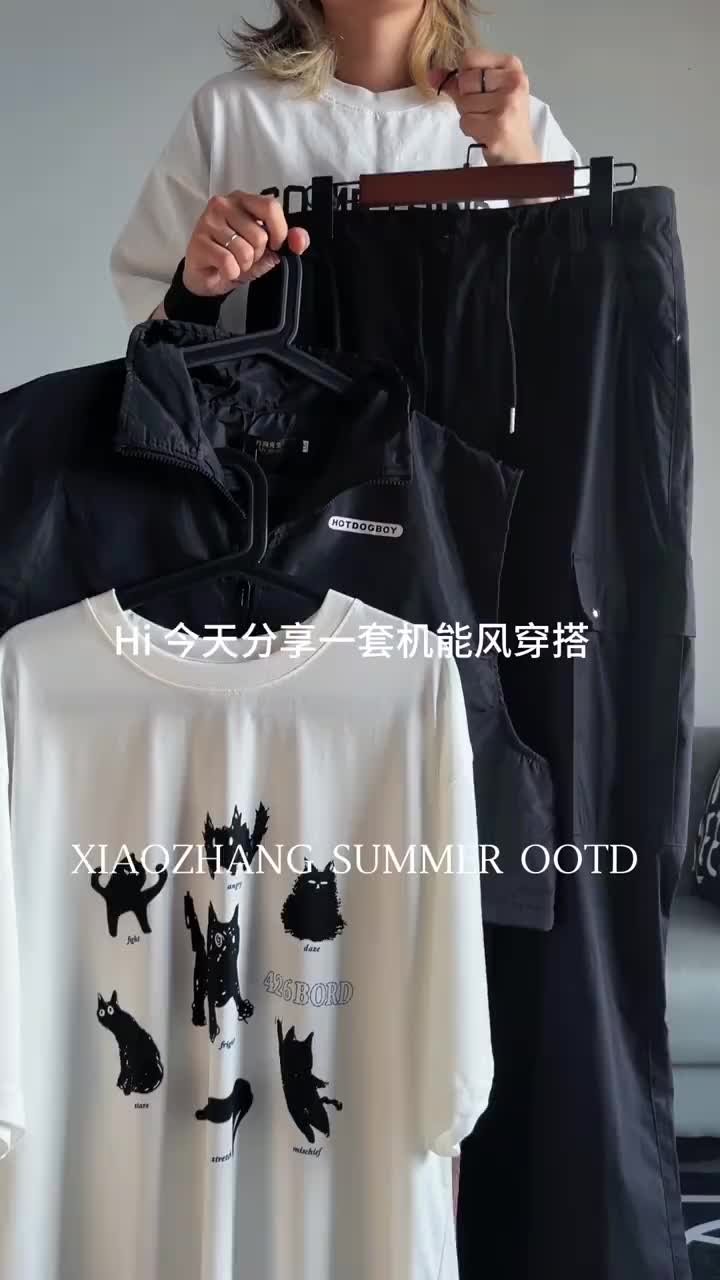 170 130 |斩不斩男不知道，但一定斩女🆒