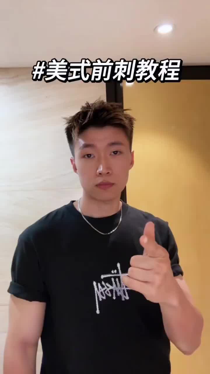 美式男孩必备发型！Damn M3！