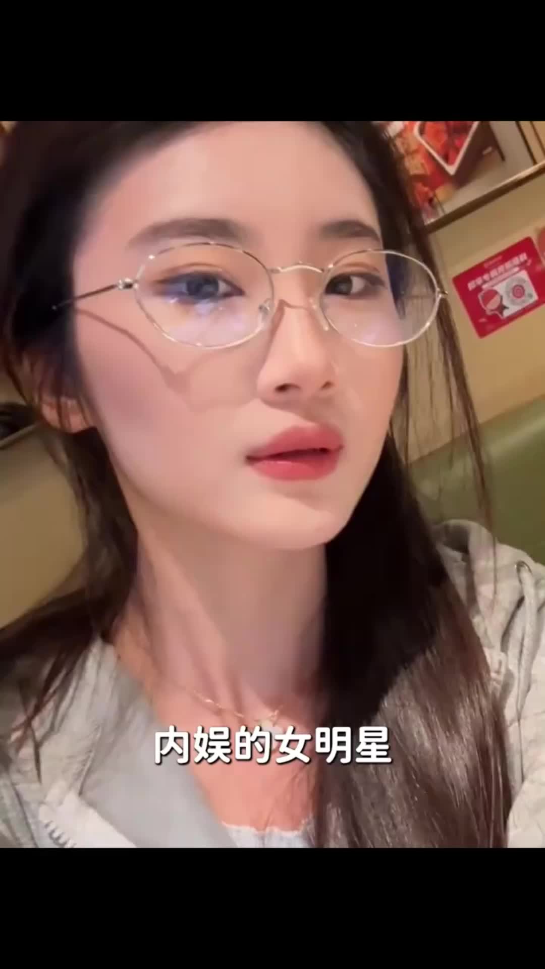 菲系天仙妆画法！普通人学会现实里真的能变美