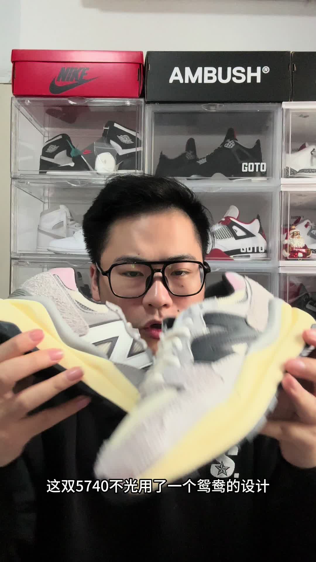细节满满New Balance5740来了‼️