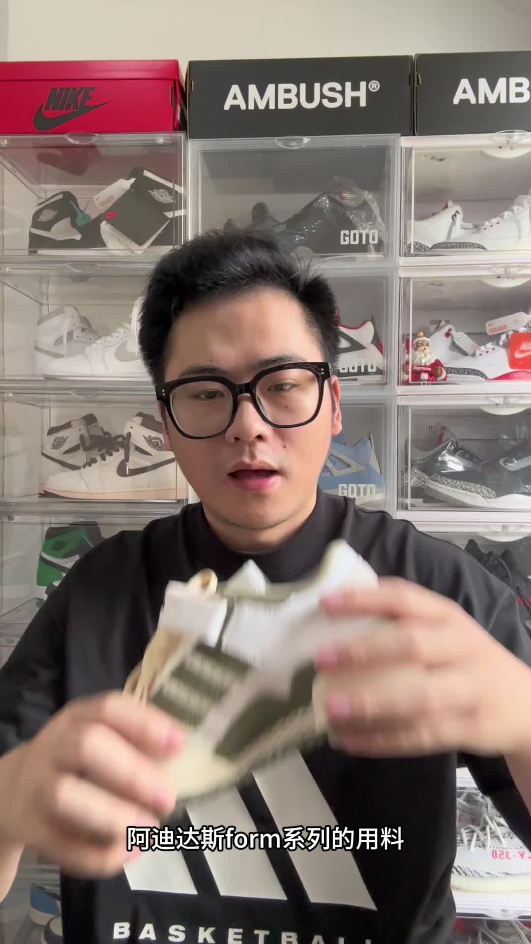 复古感十足的阿迪达斯Forum白绿你怎么能不心动？