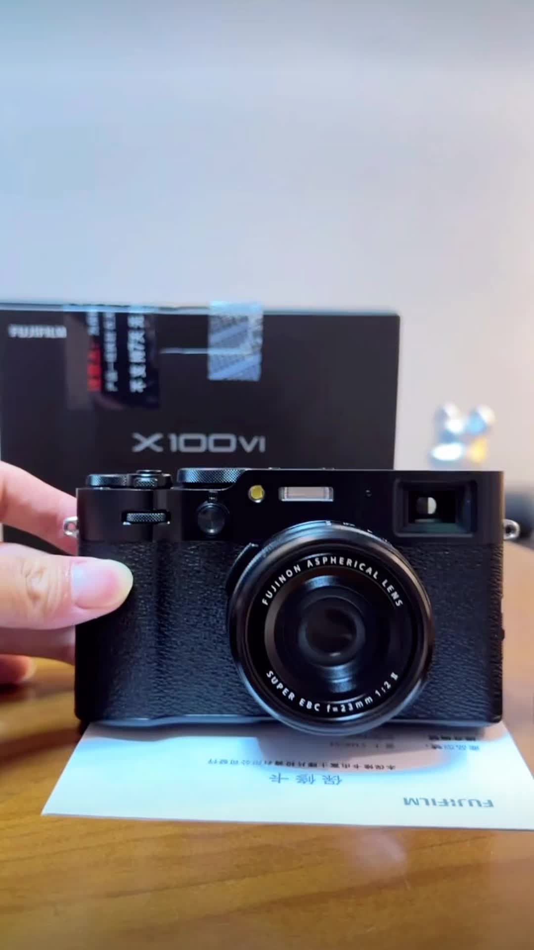 口袋里的拍摄神器富士X100VI