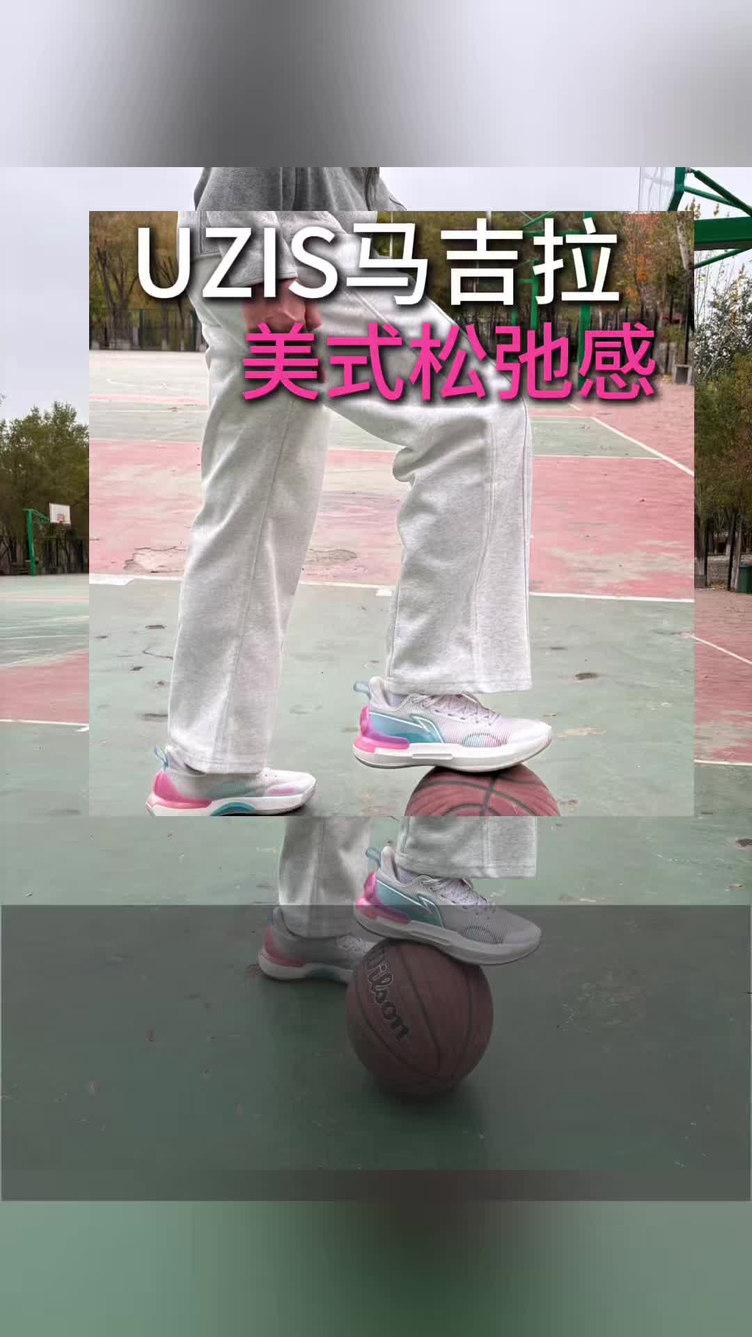 uzis马吉系列秋冬穿起来不烧心