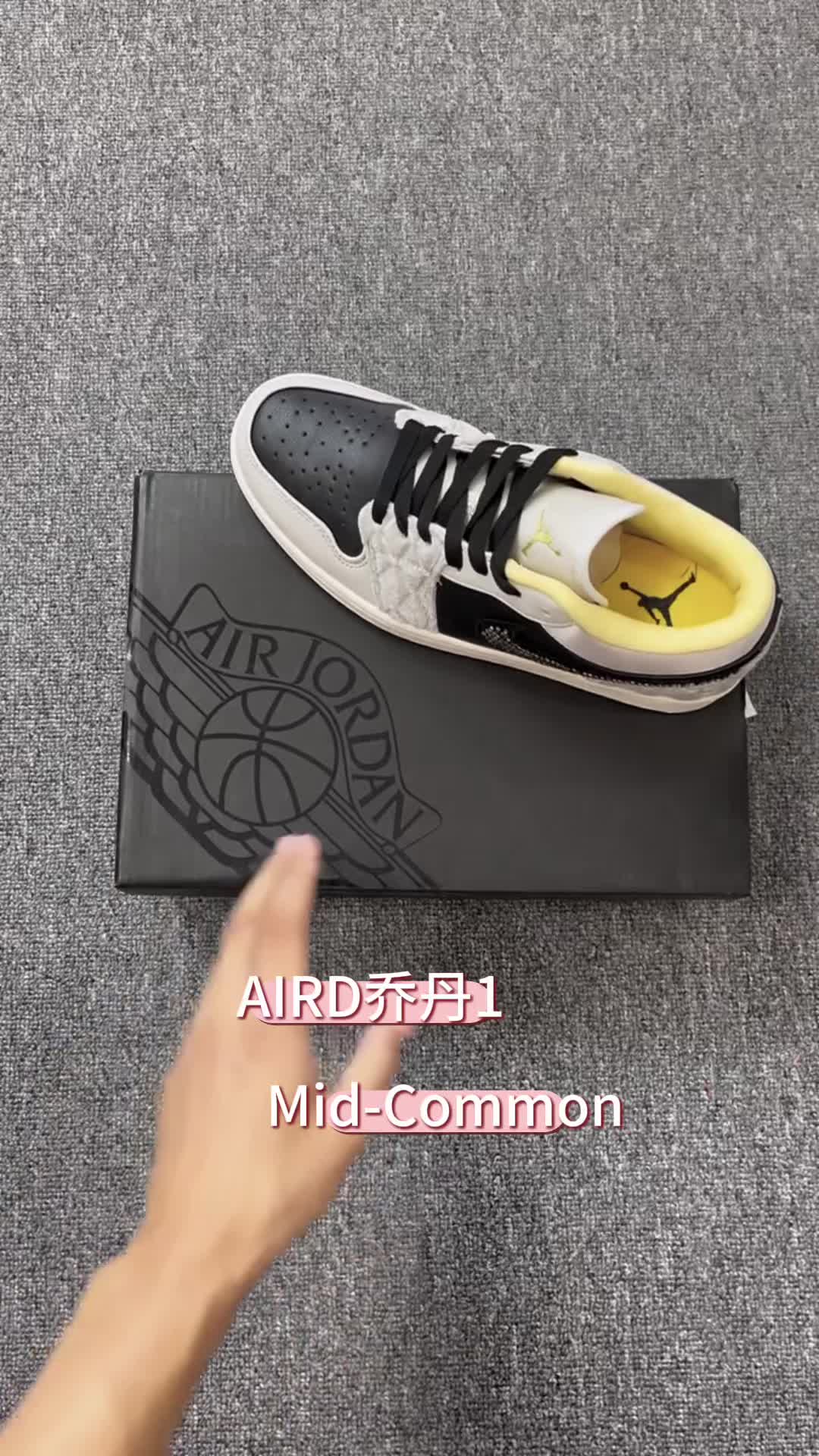 谁还没有请举手