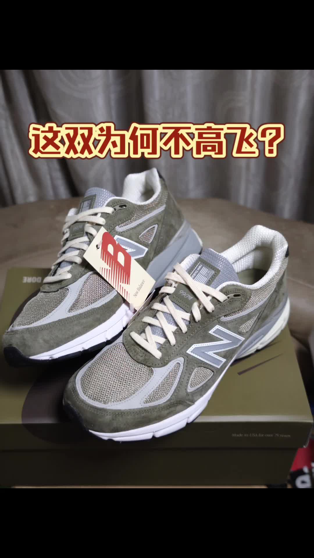 要买还是买联名吧！