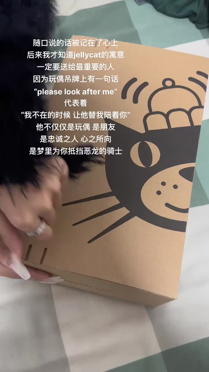哇去 我可爱的小萨米🥺