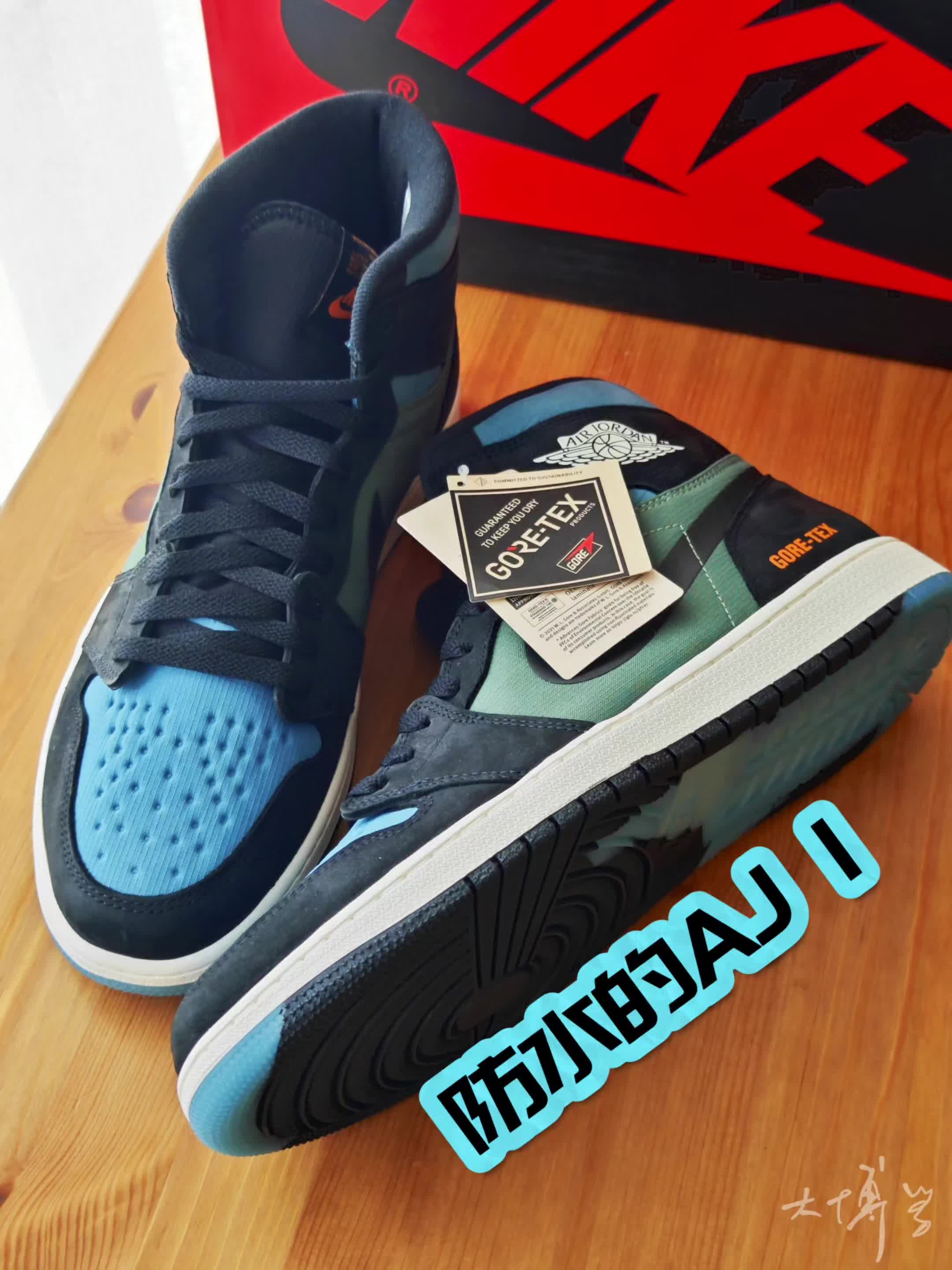 这款AJ 1，小众但是防水