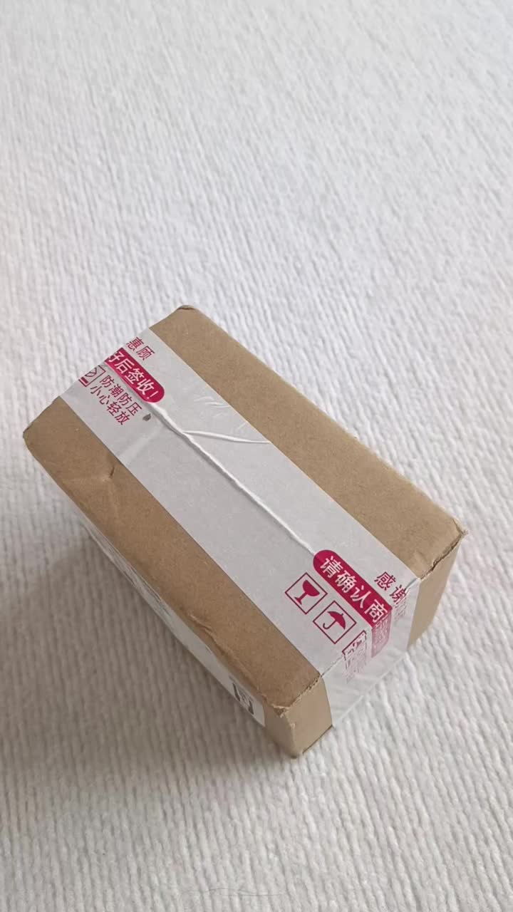 购物分享🛒 唇釉&防晒🛍️……