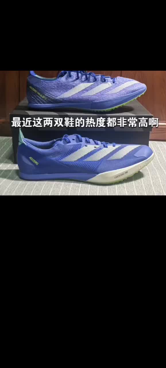 大蝉翼三代和小弹翼二代你们更喜欢哪一款？