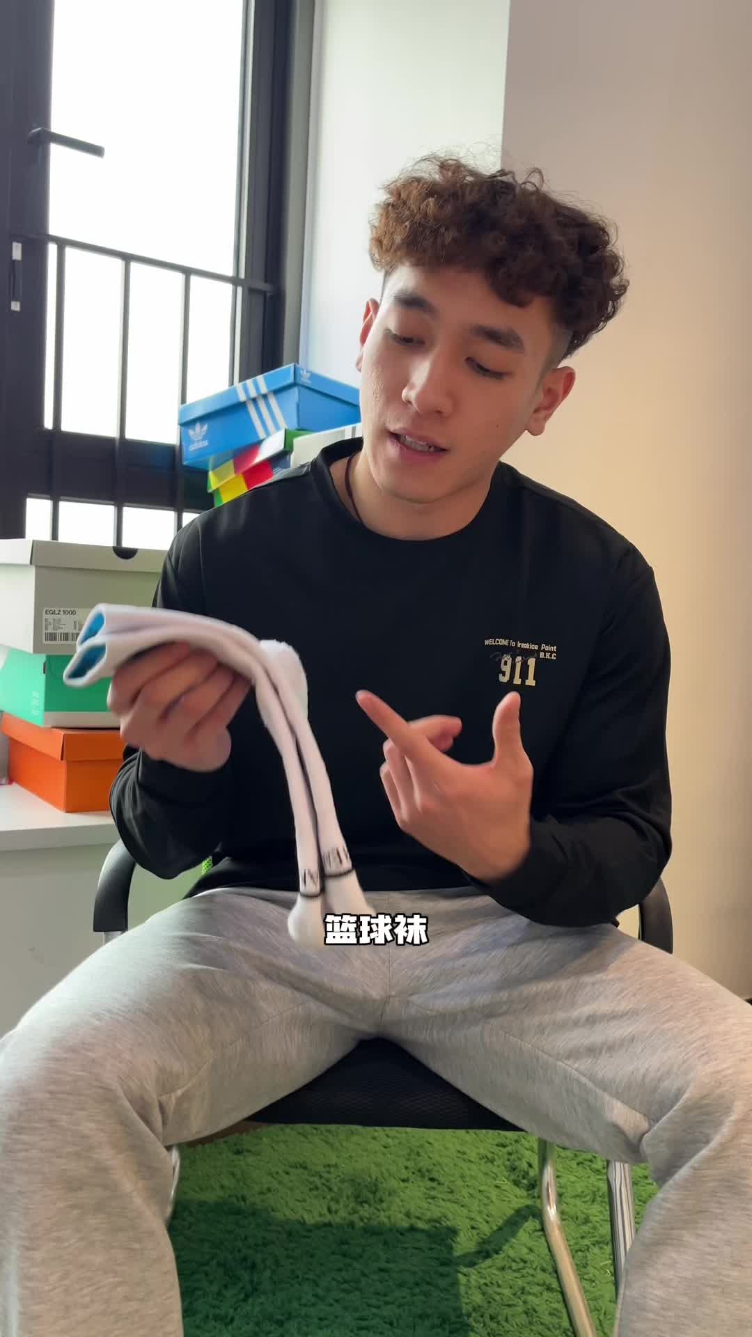 篮球袜 兄弟们训练都会用到的装备