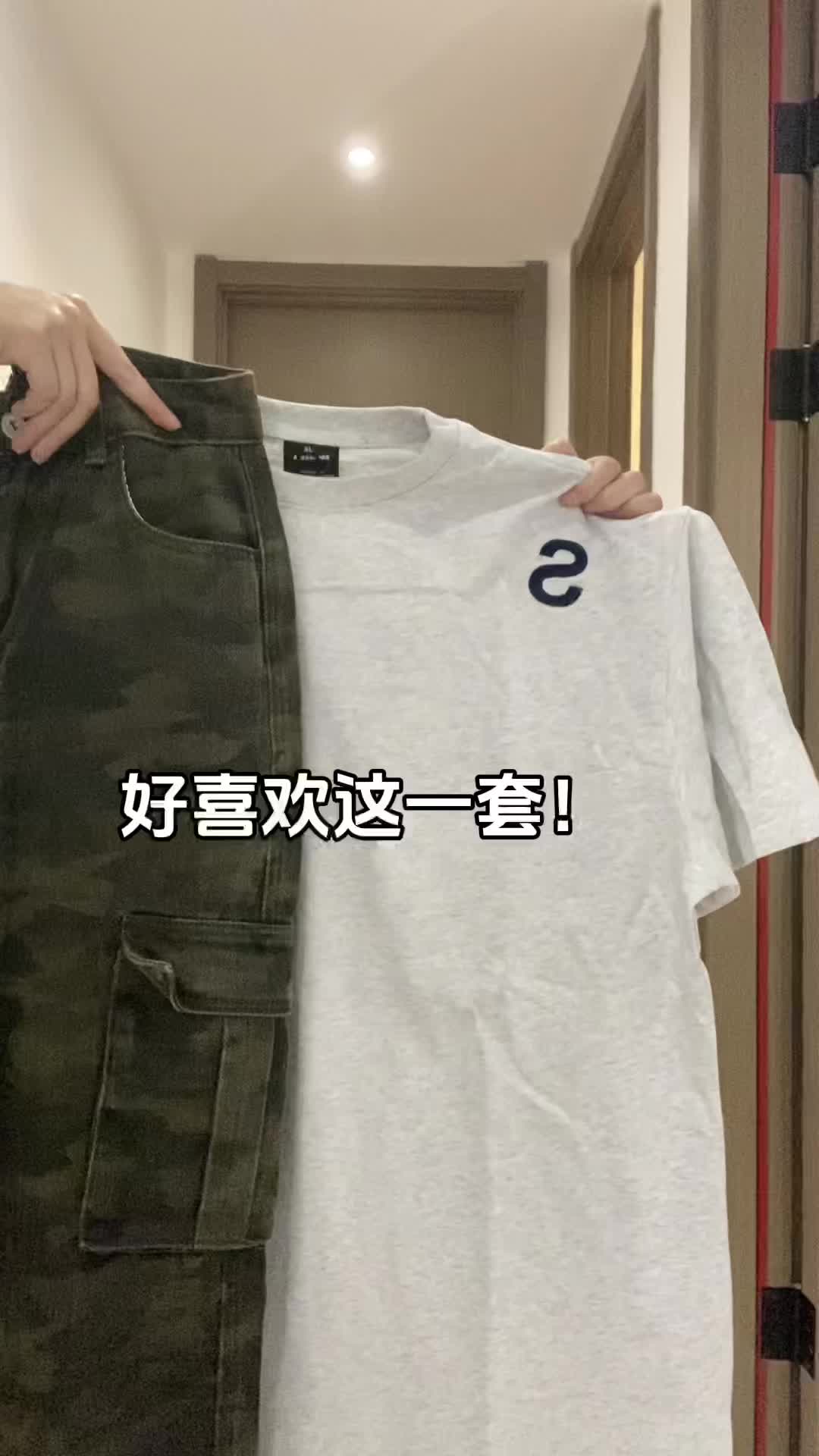 美式街头感✨帅气迷彩裤！