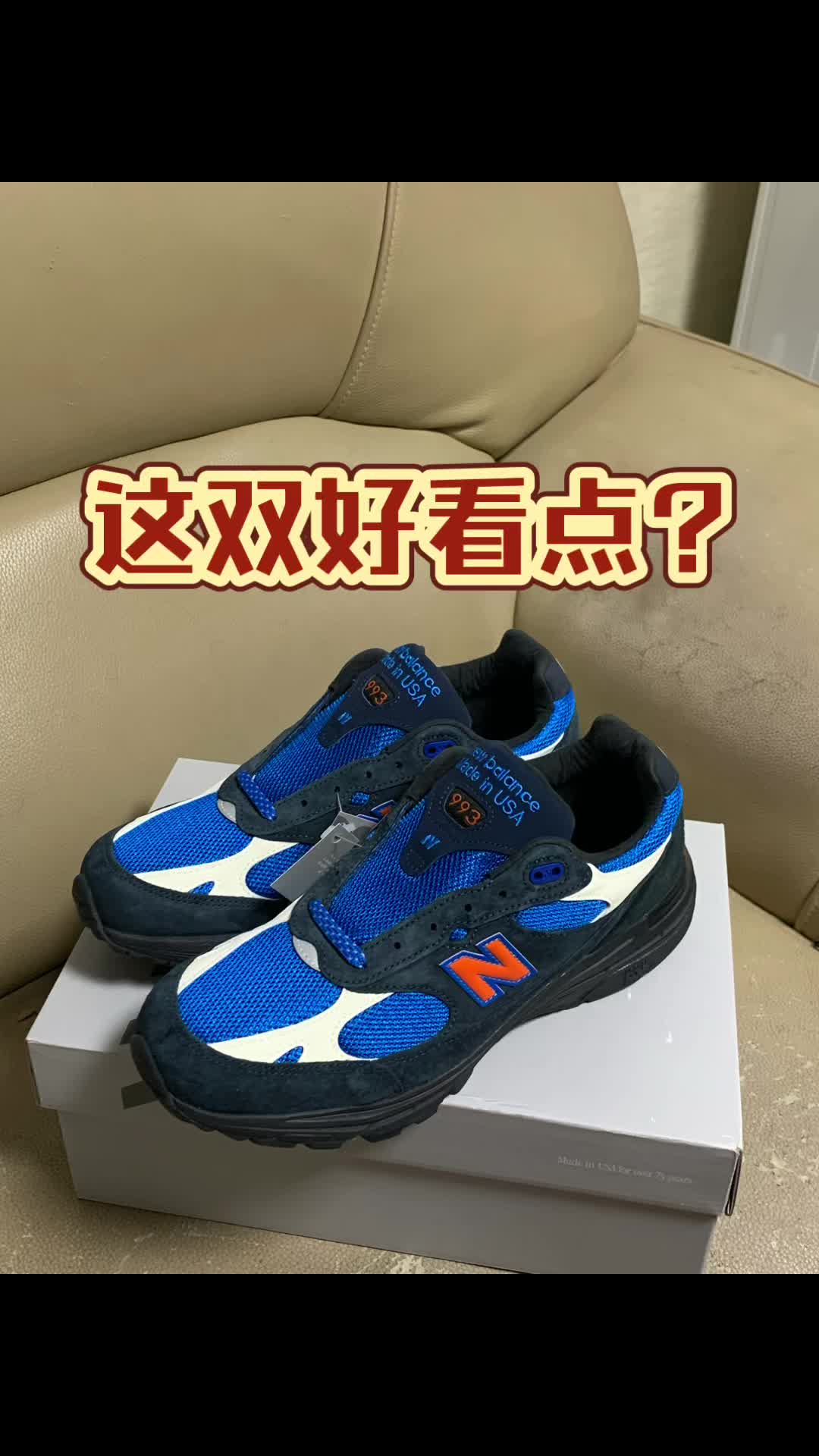 实物我觉得一般