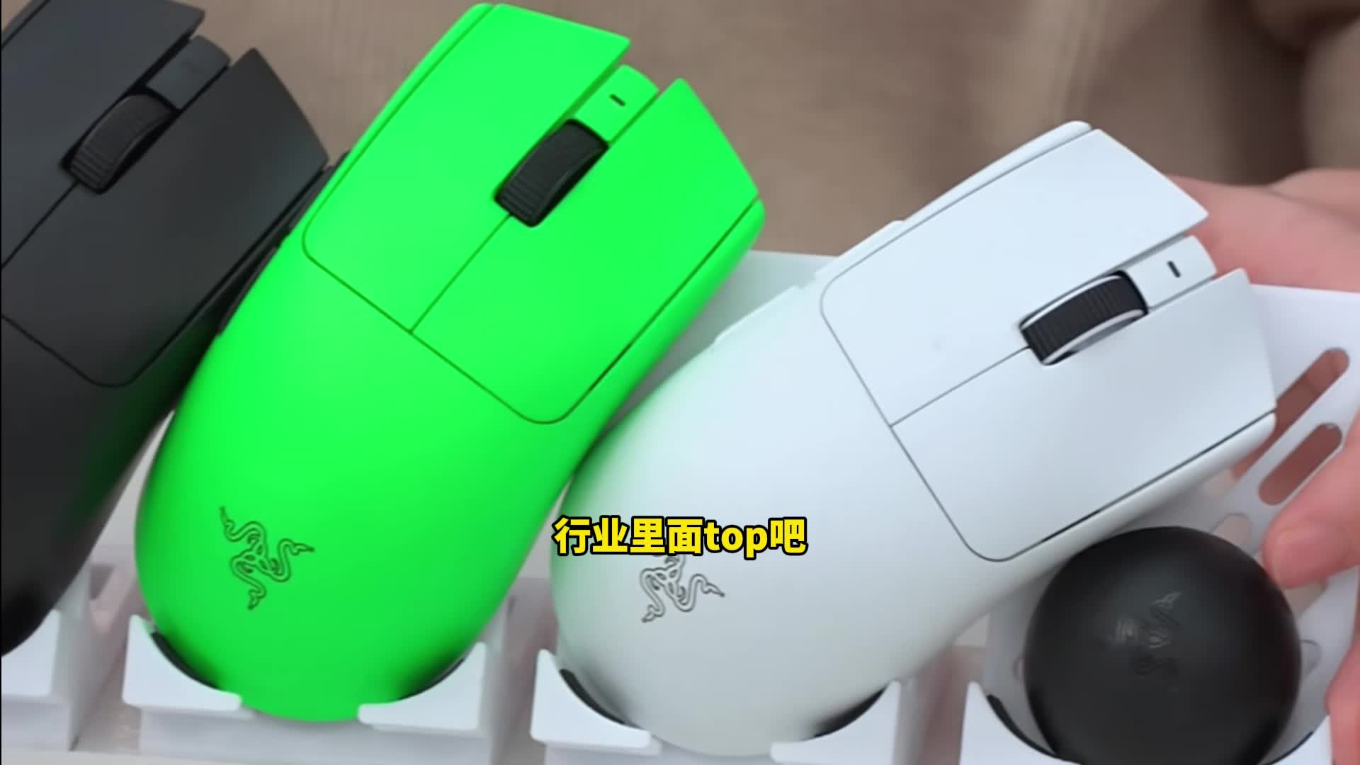 雷蛇毒蝰V4专业版Pro 毒蝰