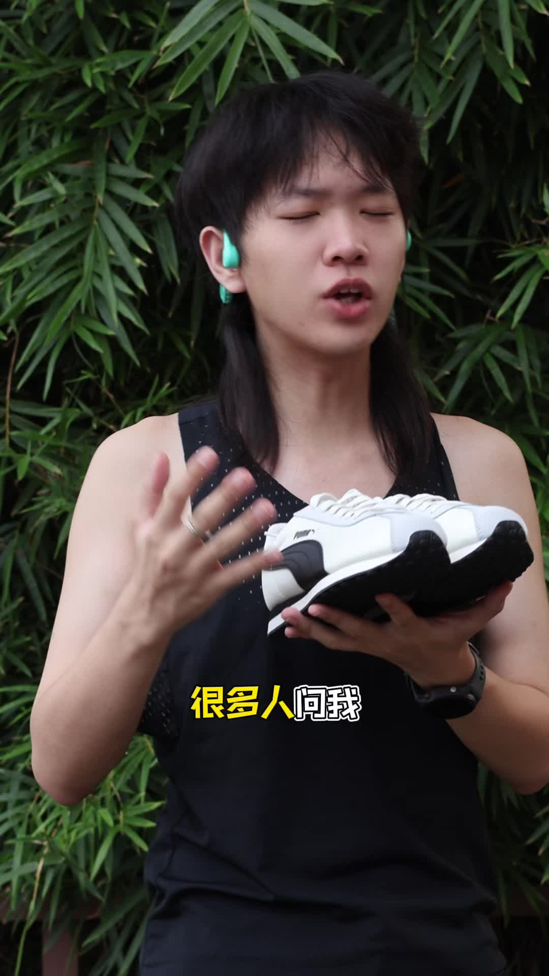 两张预算能买puma阿甘鞋❓性价比高❗️有面❗️