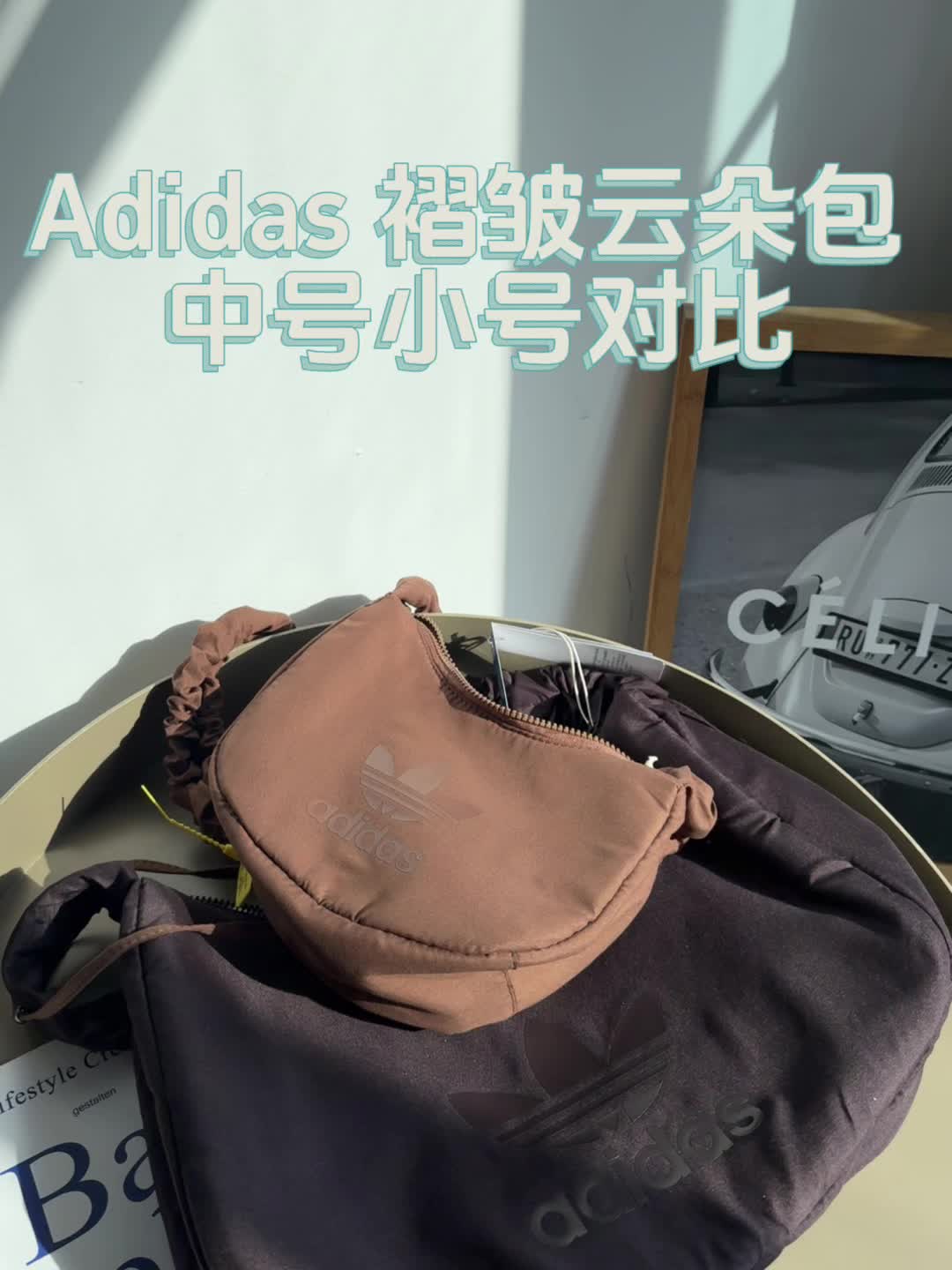 找到了一款非常适合秋冬的包包