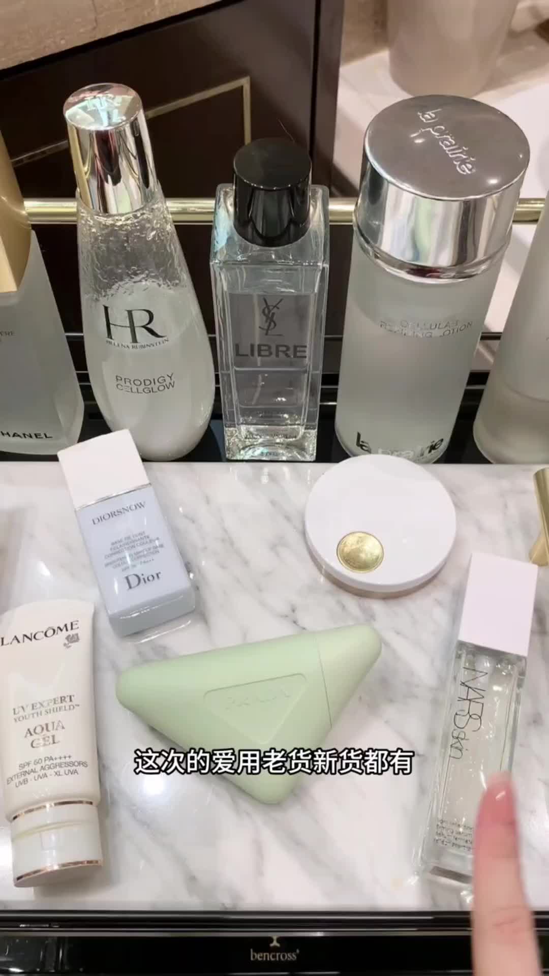长期主义翻包！实用和美貌并存的好物！