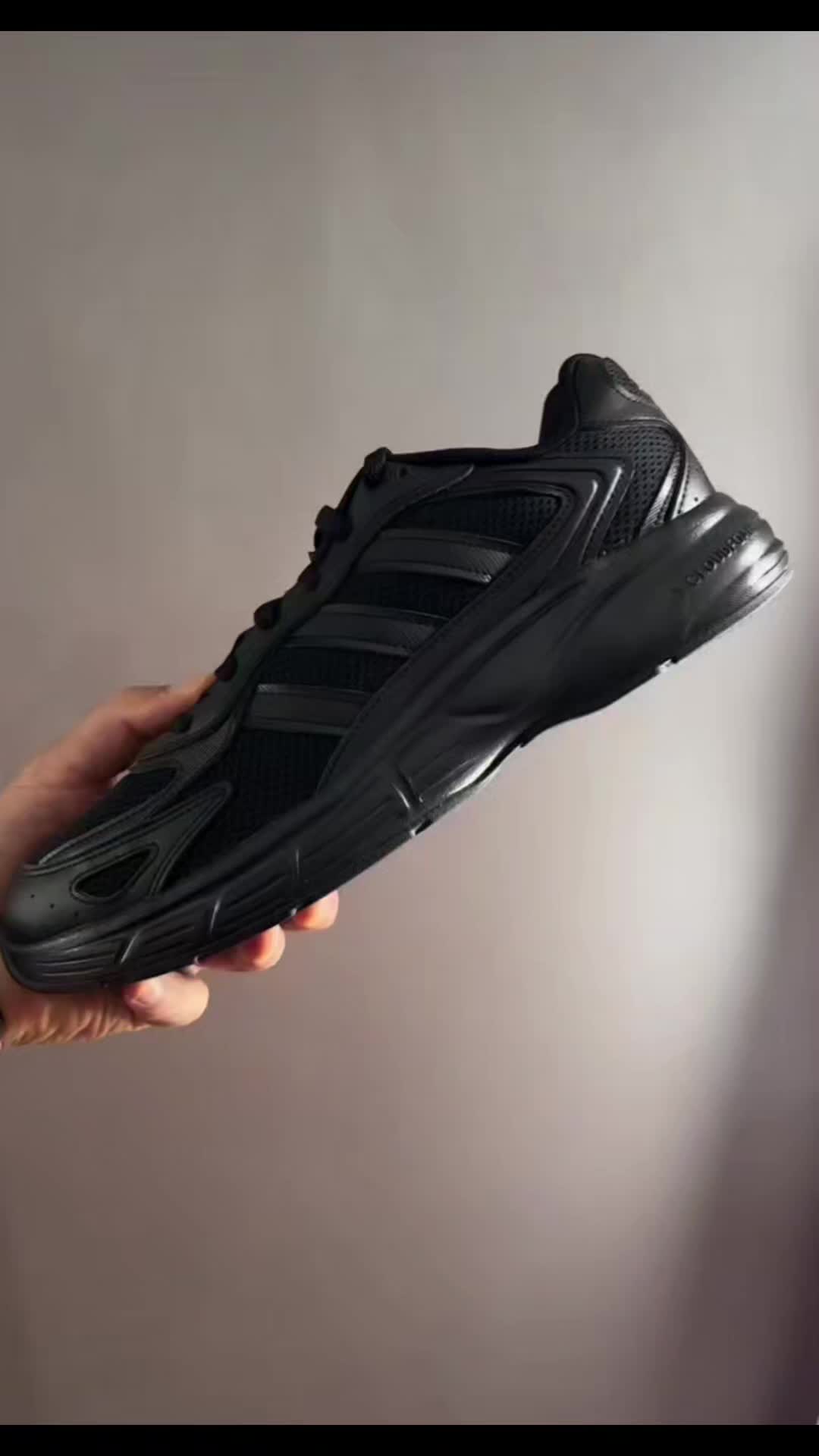 黑色adidas ECLYPTIX 2000 