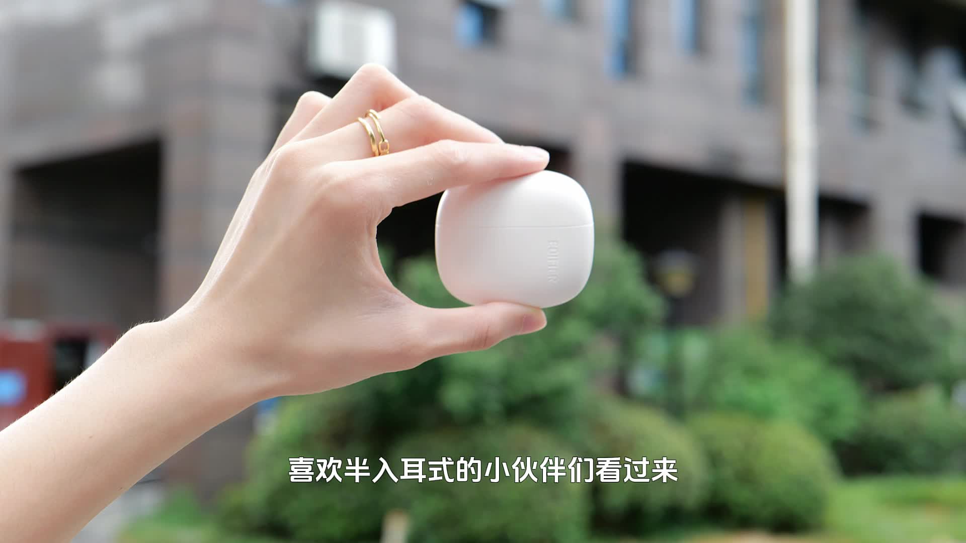 蓝牙5.4短柄小耳机开箱，低音饱满、延迟低