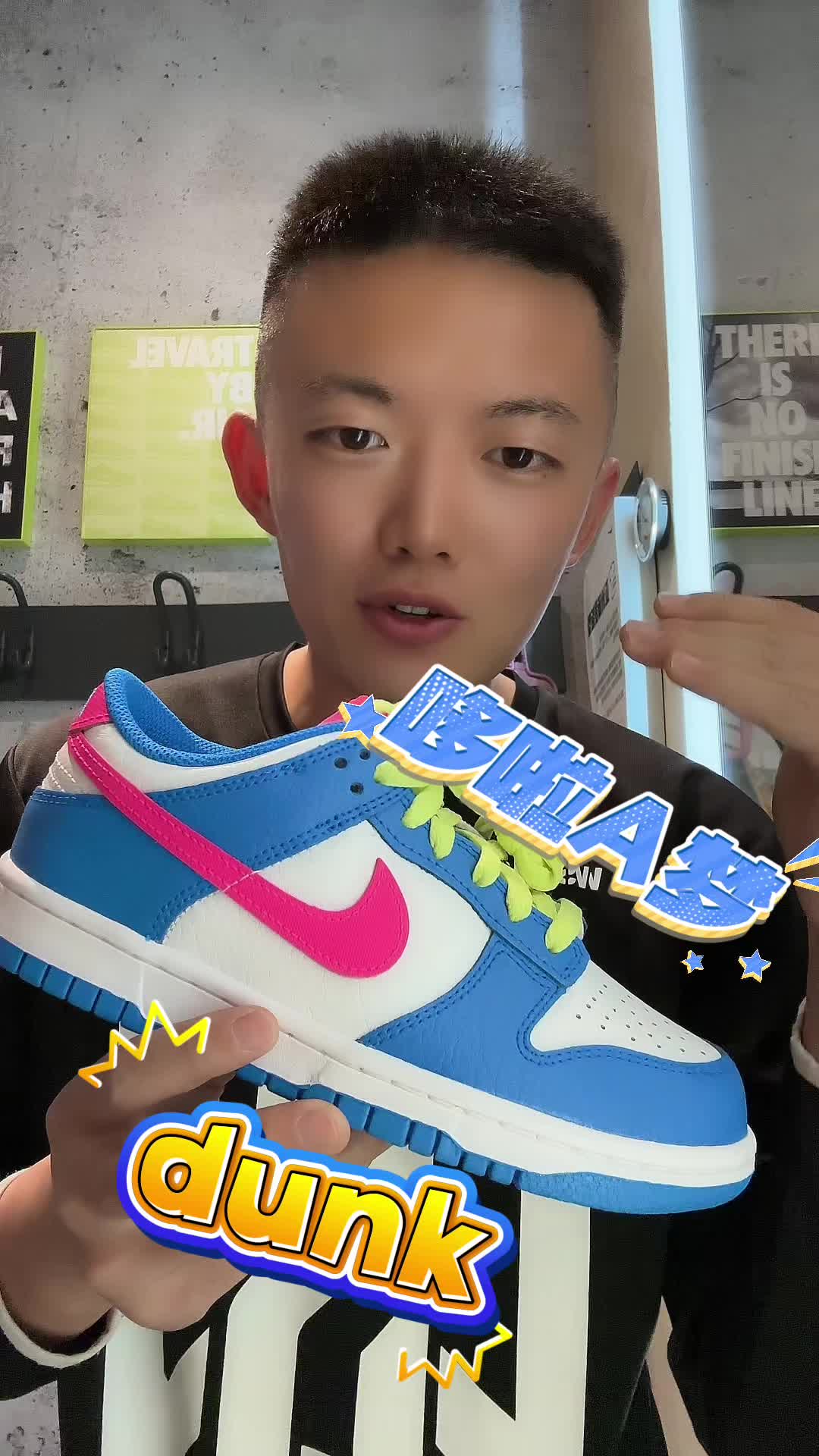 哆啦A梦dunk新品开箱