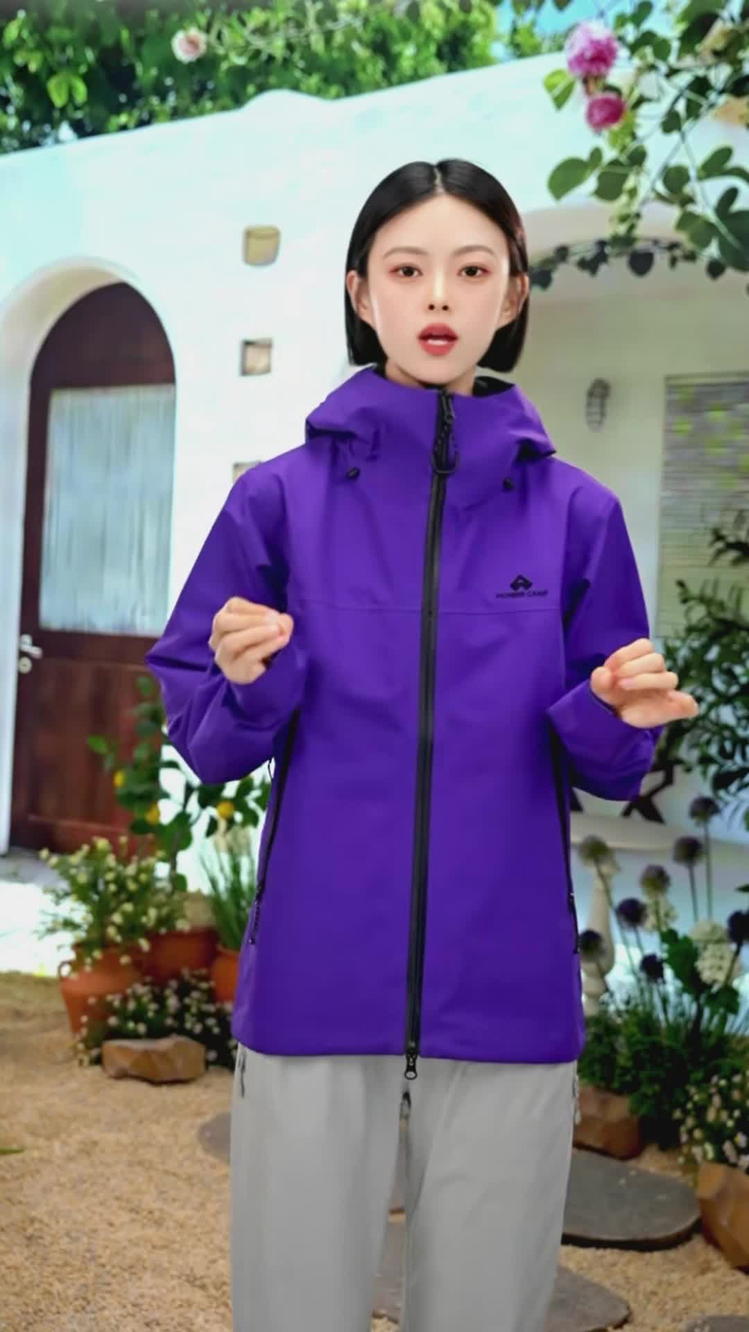 朱雀pro 拓路者  梦幻紫