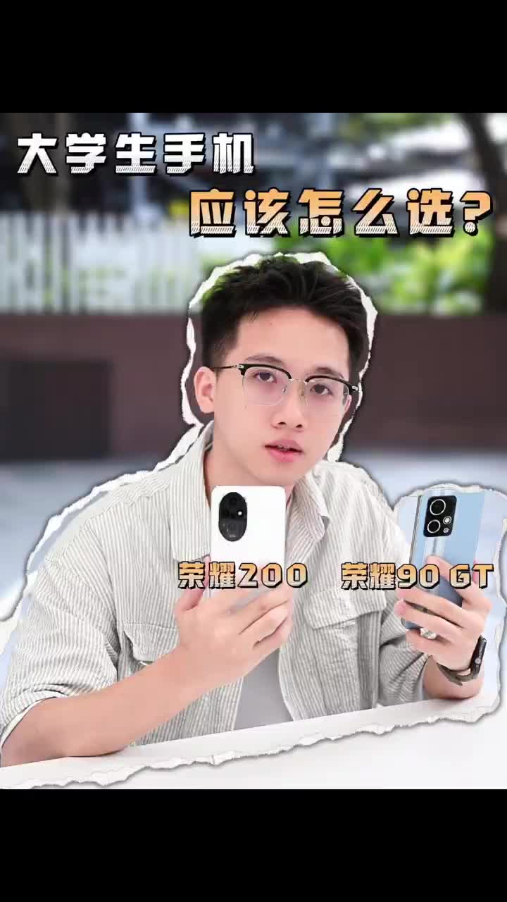 在这个手机性能过剩的时代，配置够用就行！