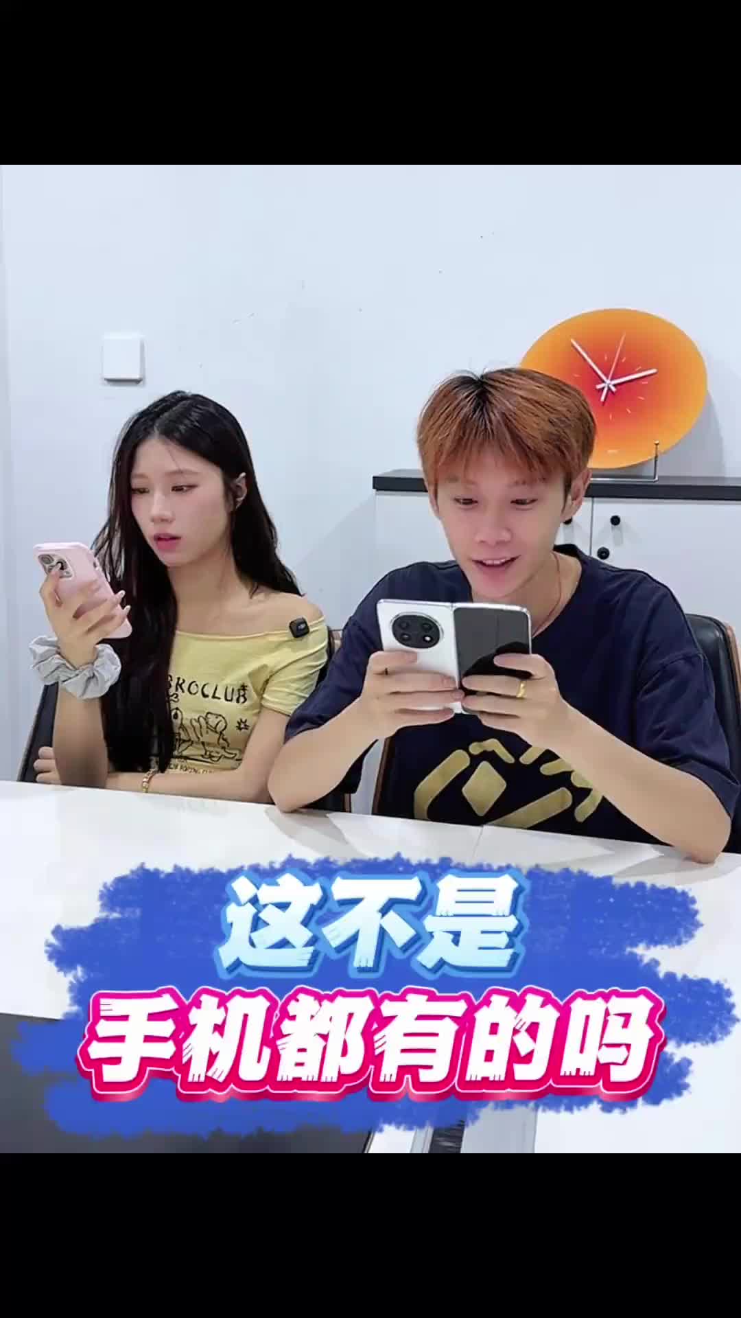 不是，这么好用的功能iPhone居然没有