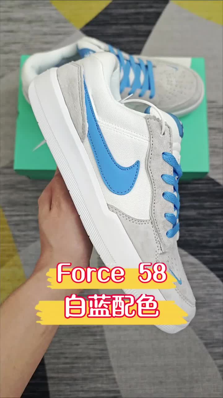 Force 58 白蓝配色潮鞋开箱分享 ，