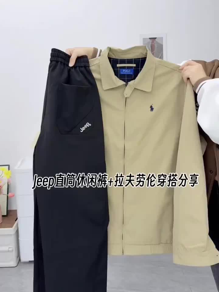 日常通勤穿搭｜Jeeo直筒休闲裤+拉夫劳伦外套好高级~