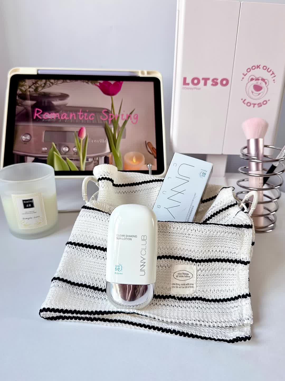 摇摇乐防晒是玄学？油皮空瓶记打脸了！