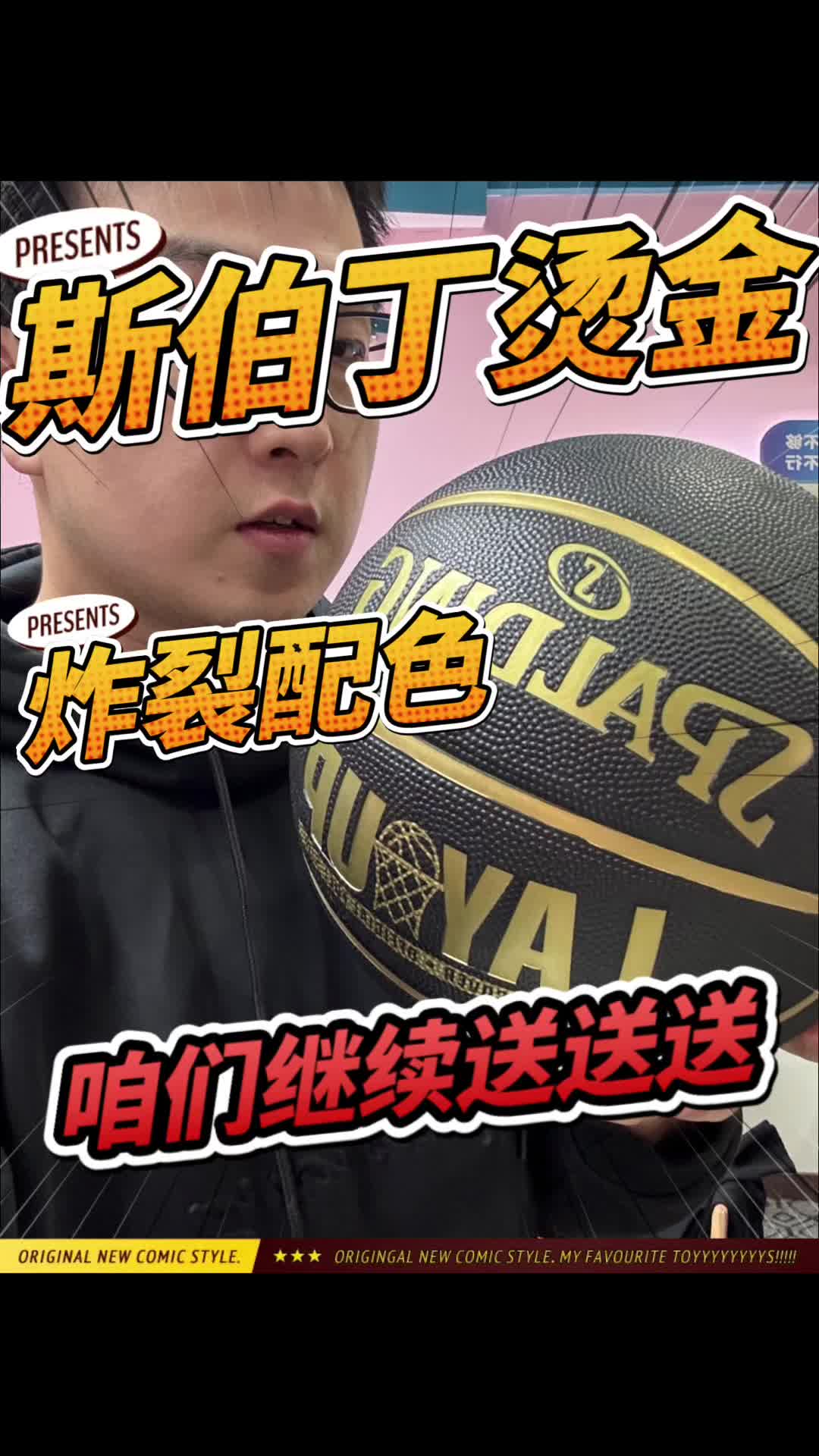 咱们话不多说！直接开冲！
