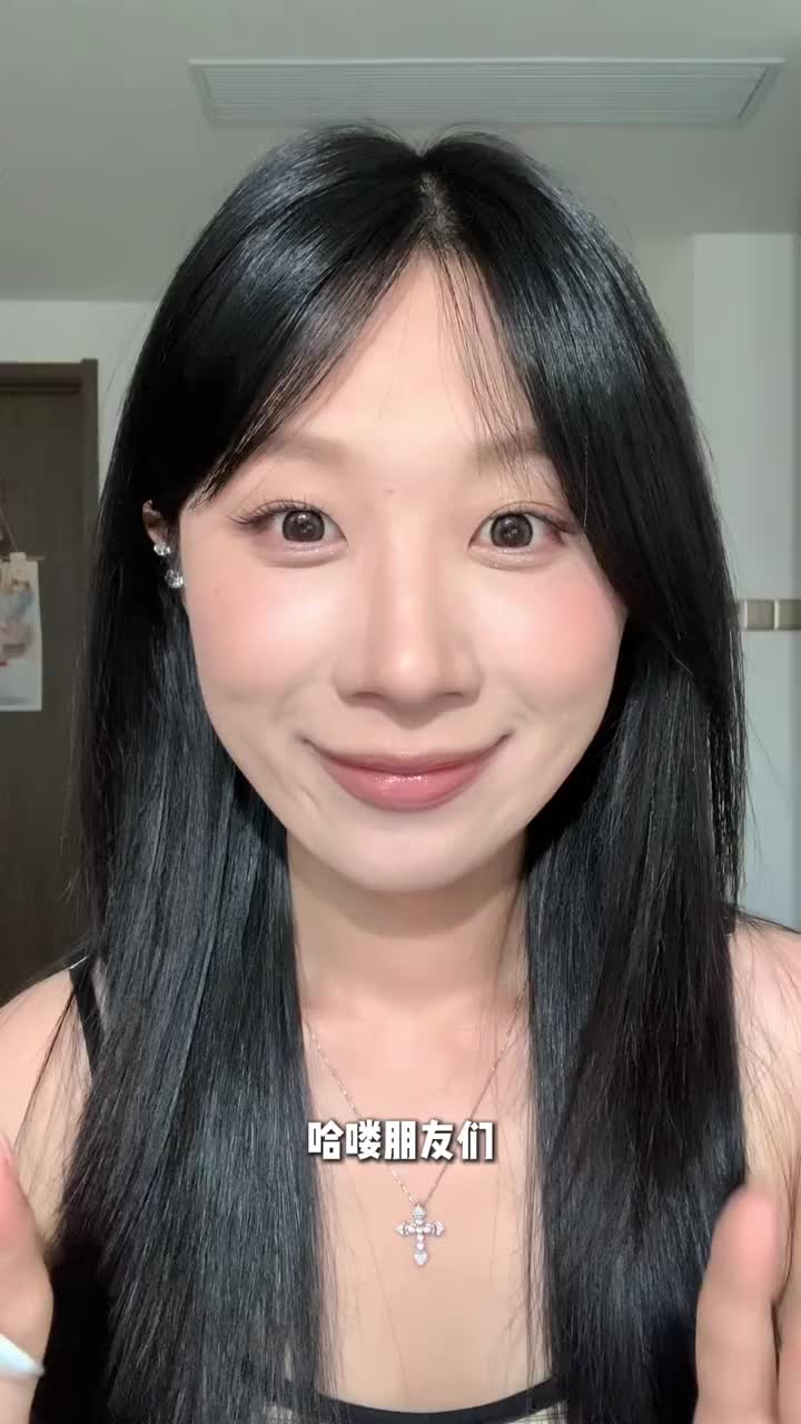 空盘又回购。。这就是遮瑕界白月光的杀伤力吗