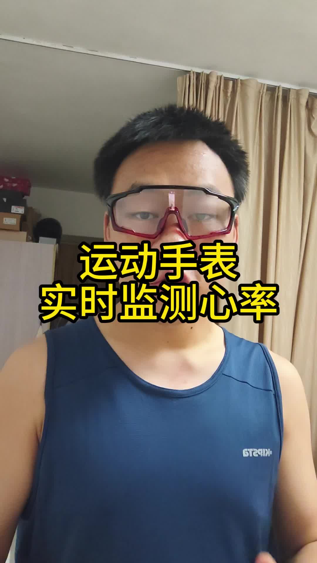 我把它"焊"在手上了！不是广告，但这块表真能救命