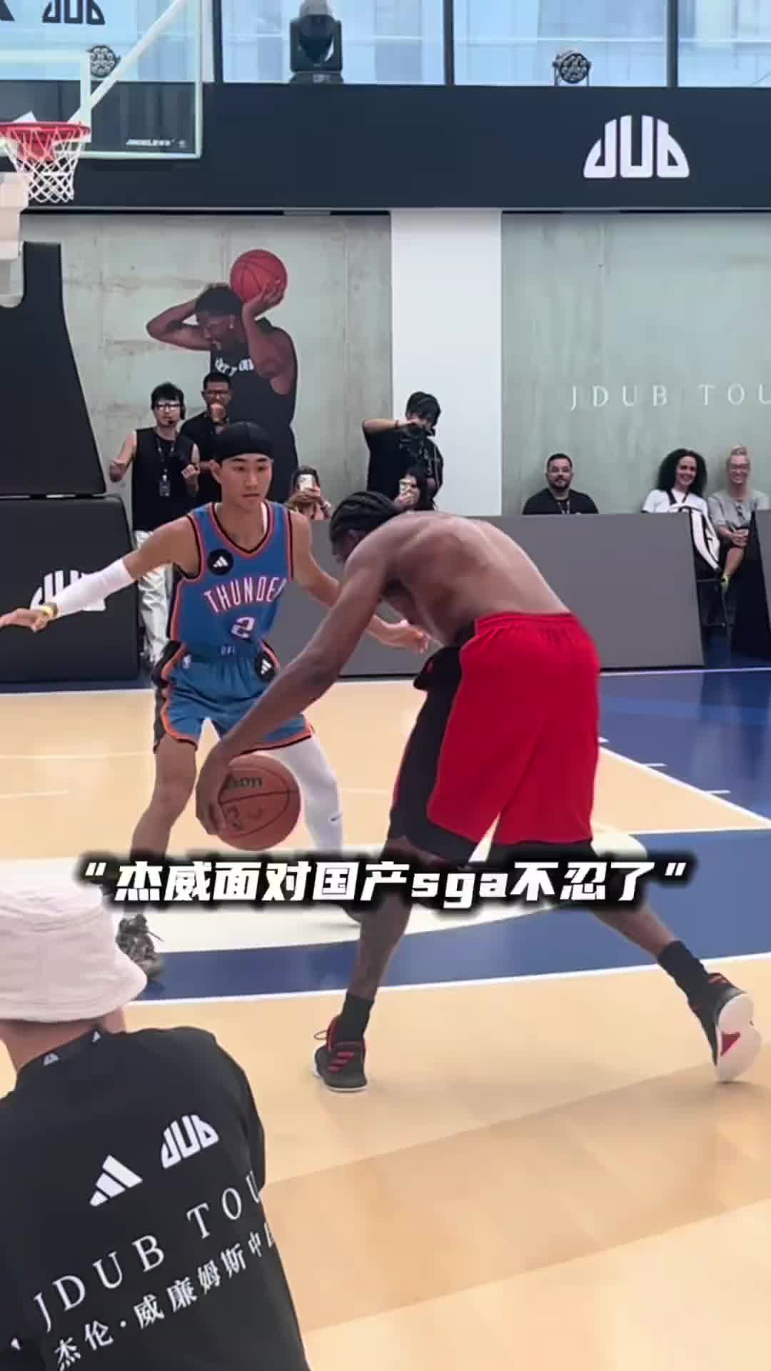在NBA我叫你老大，出了NBA你该叫我什么？