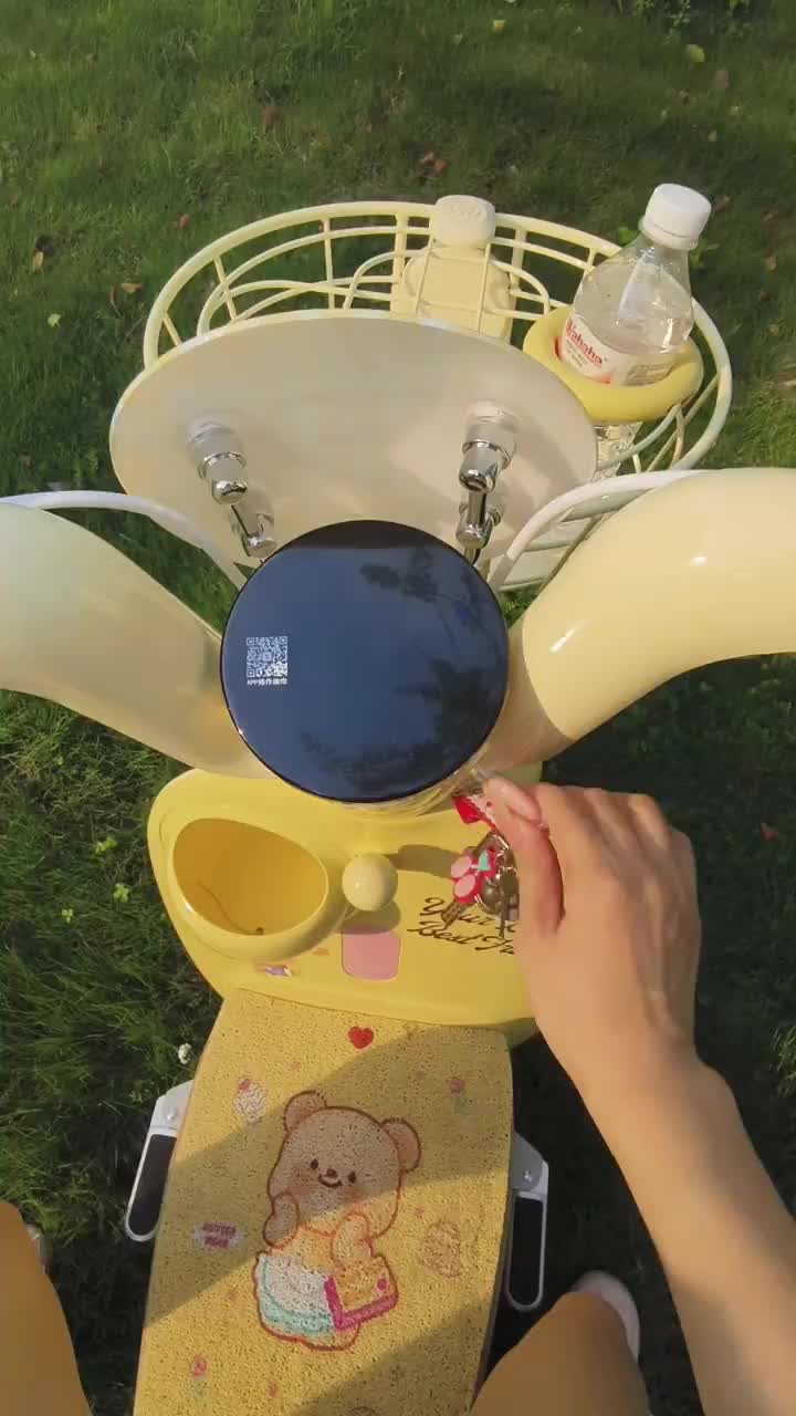 爱玛墩墩