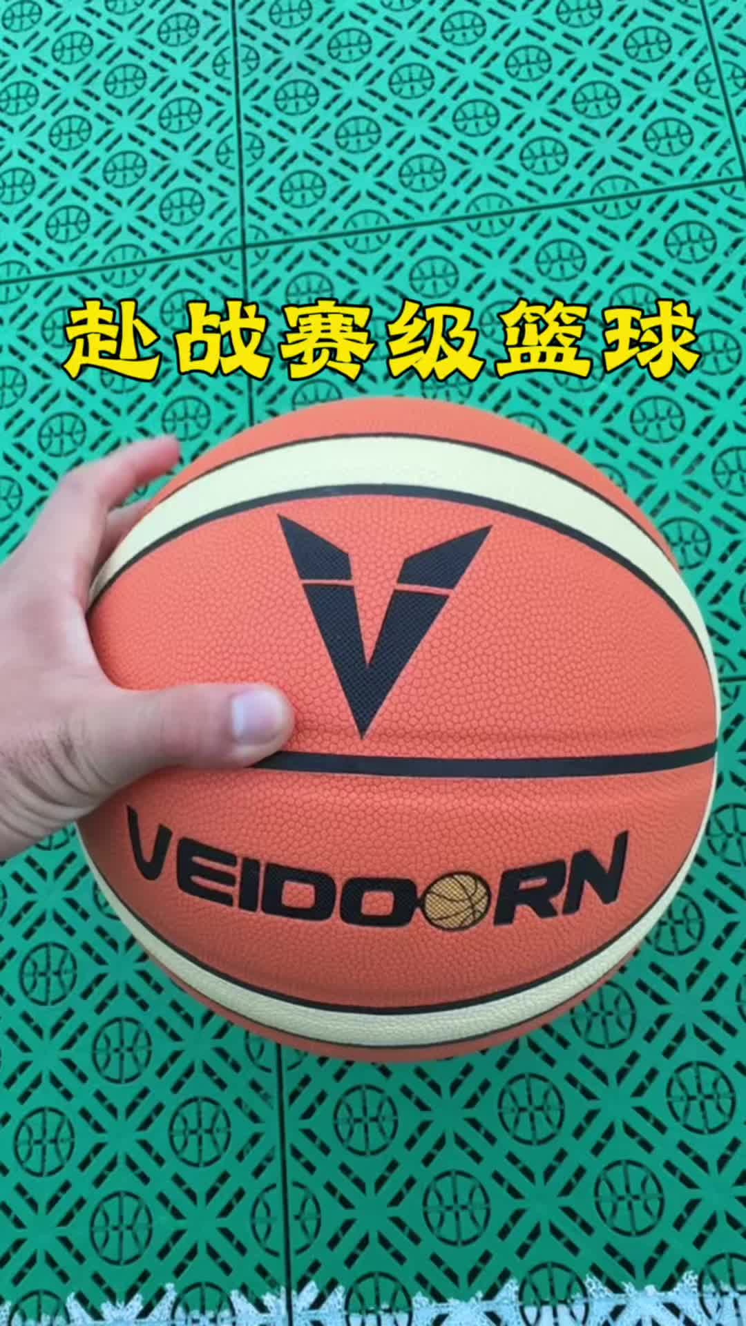 预算不过百还想打一颗实战好球 维动这款赴