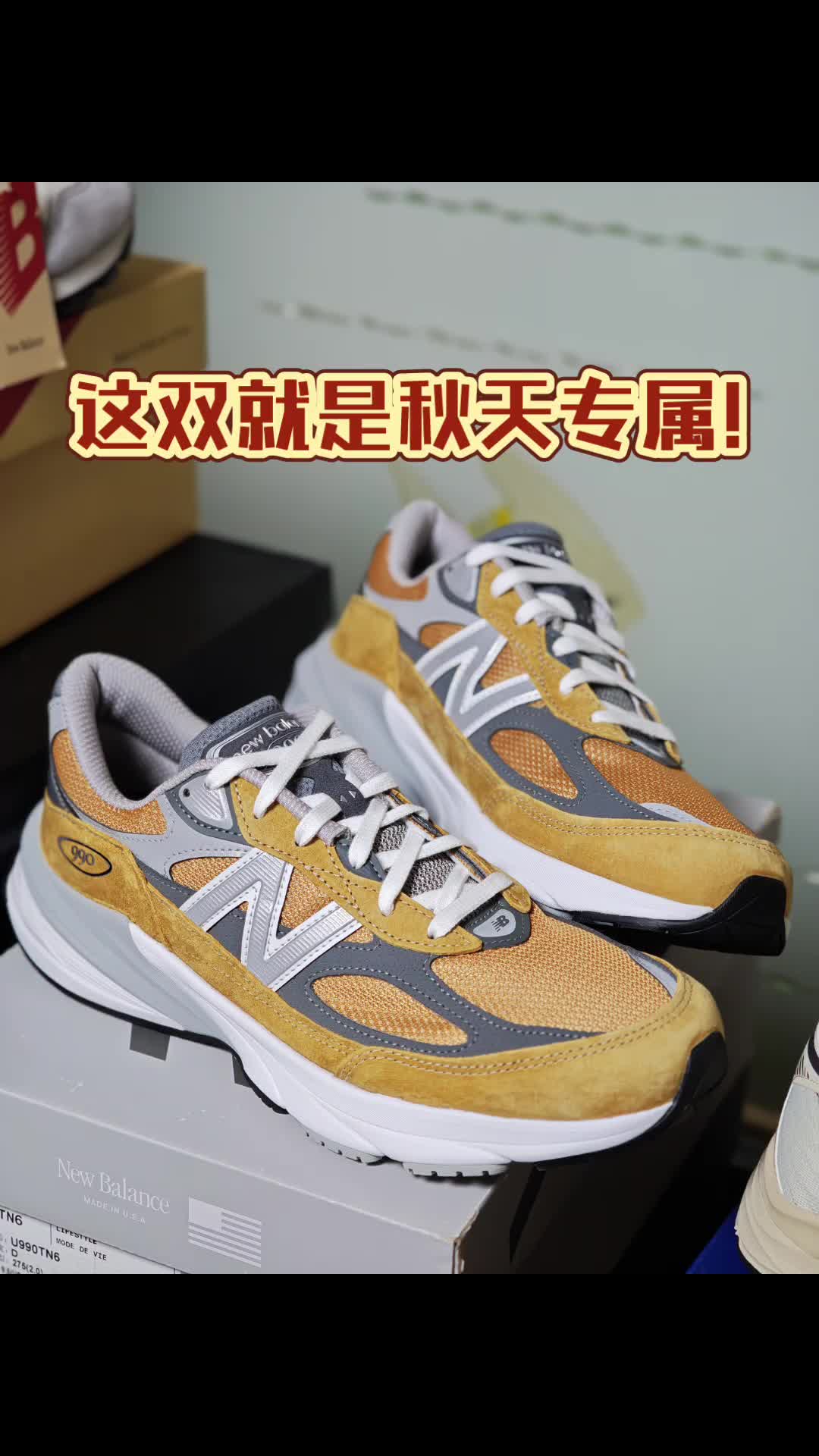 这配色是不是很秋天？