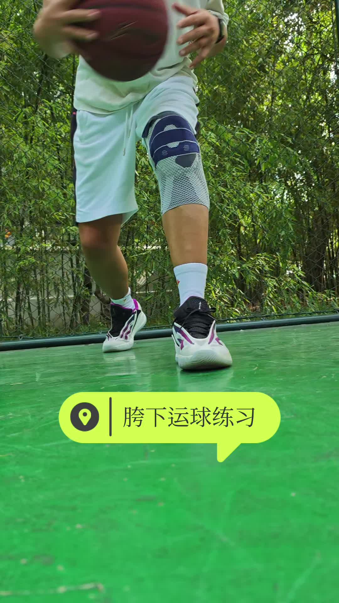 胯下运球练习|