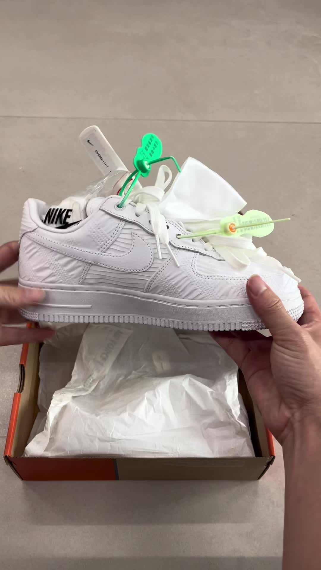 Nike Air Force 1