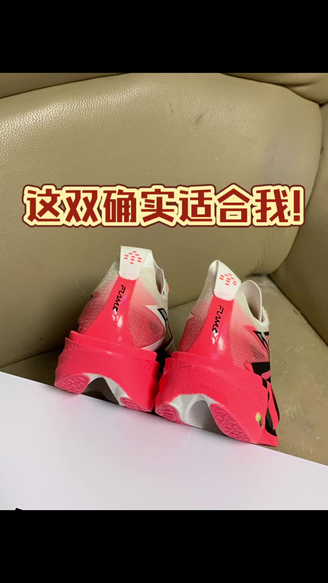 好一个东方红！