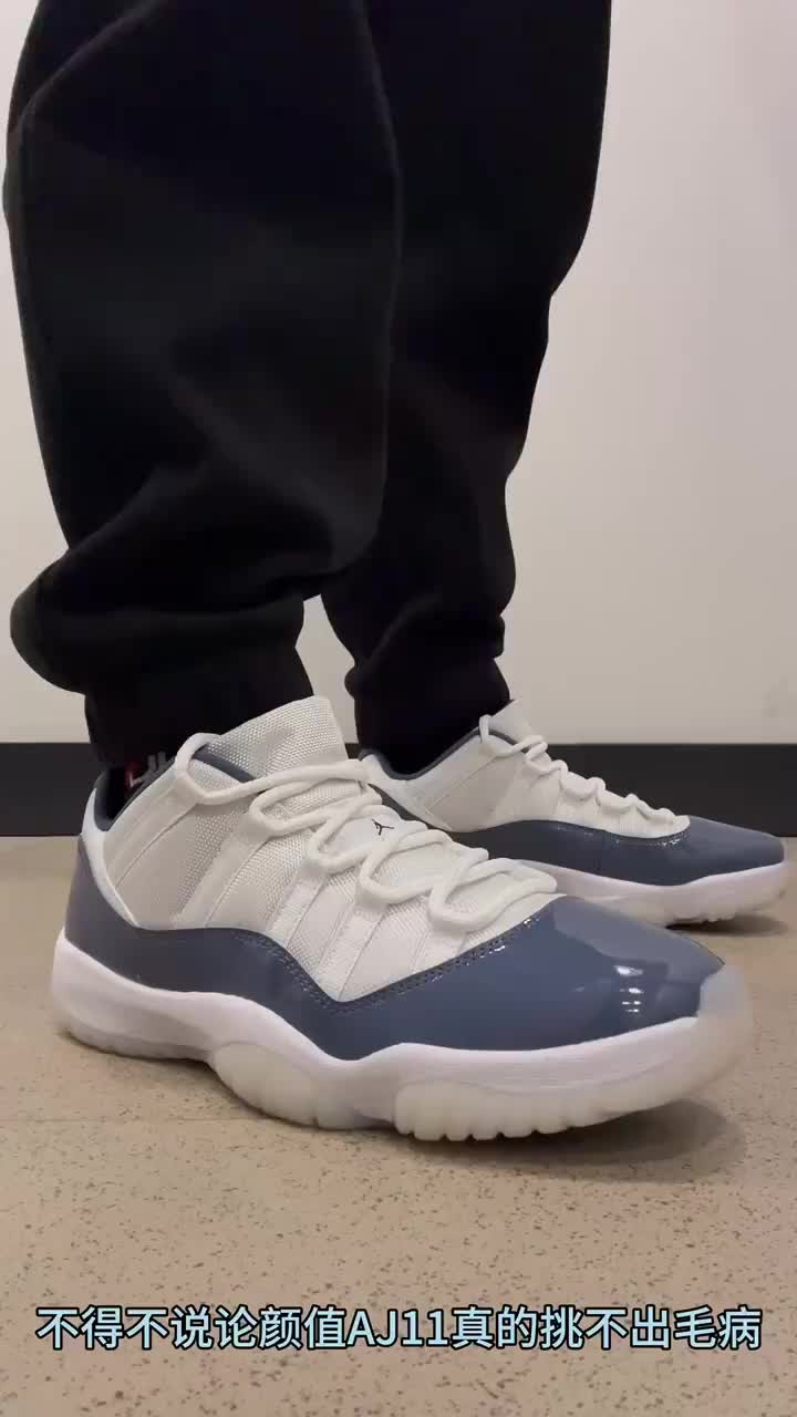 秋冬穿搭Jordan还得看AJ11 白蓝低帮颜值真的绝绝子