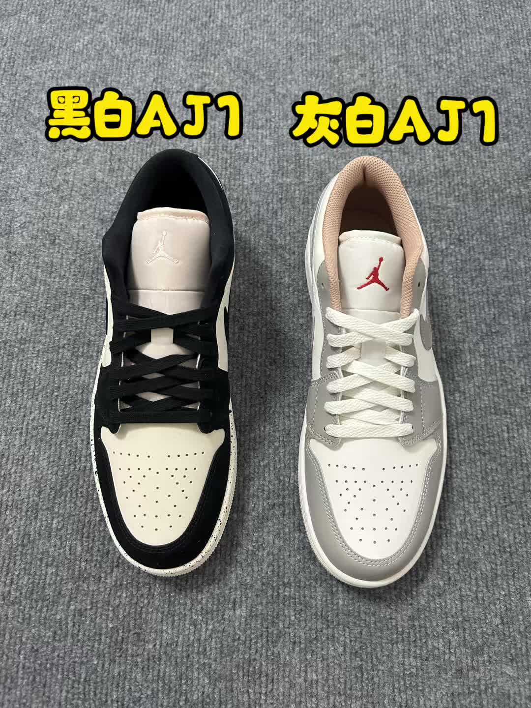 耐克AJ复古篮球鞋，更适合日常穿!