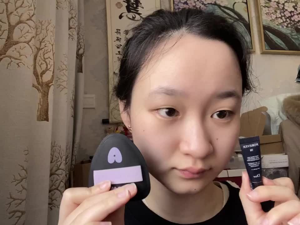 化妆🪞vlog之凹凸迷思嘿嘿黑