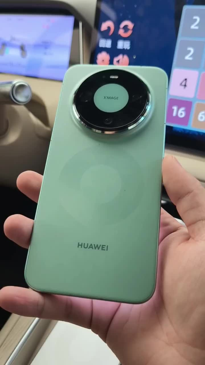 华为Mate 80发布啦！