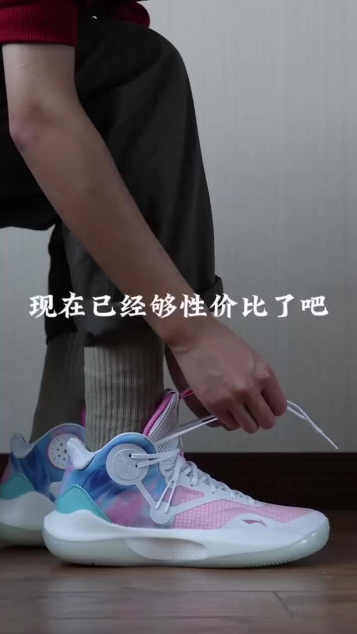 音速9开箱，这算性价比够可以了吧，