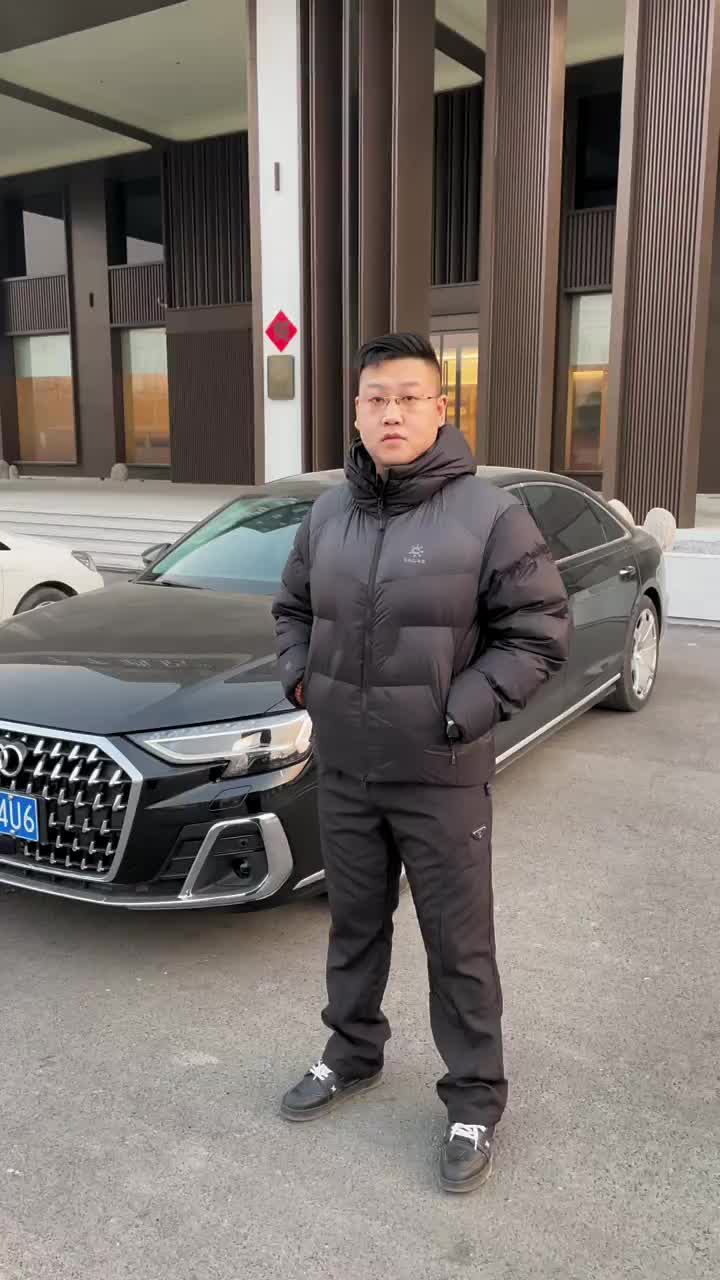 你穿的带社会样吗