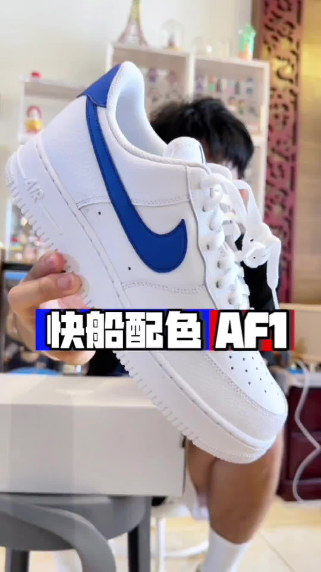 经典
