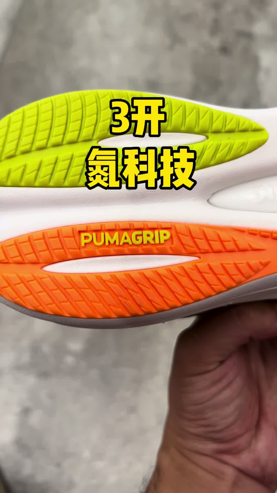 预算3开想体验氮科技？这双值得一试
