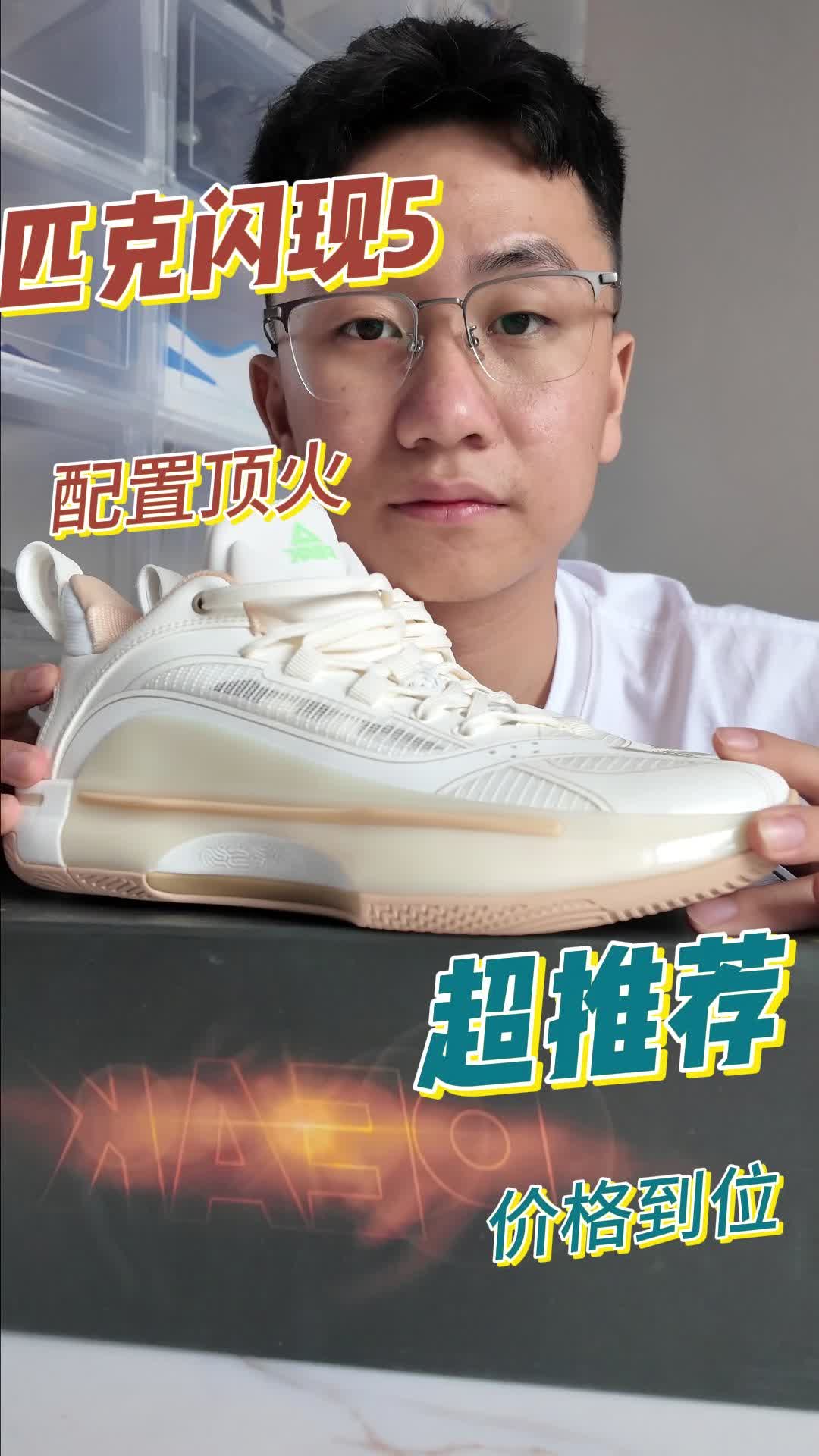 天呐这也太百搭了吧